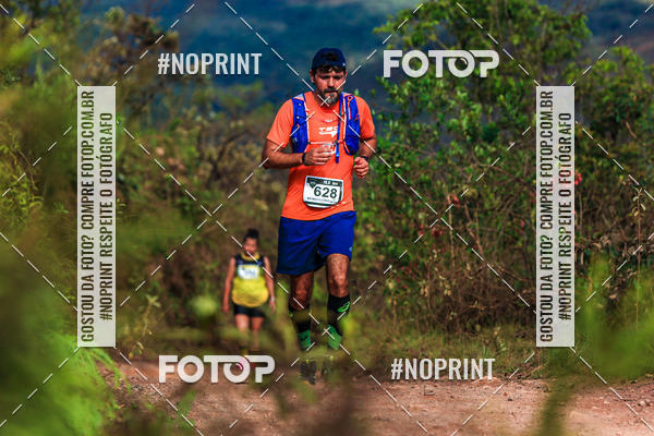 Compre as suas fotos do eventoDesafio Brou Trail Run - Nova Lima - MG no Fotop