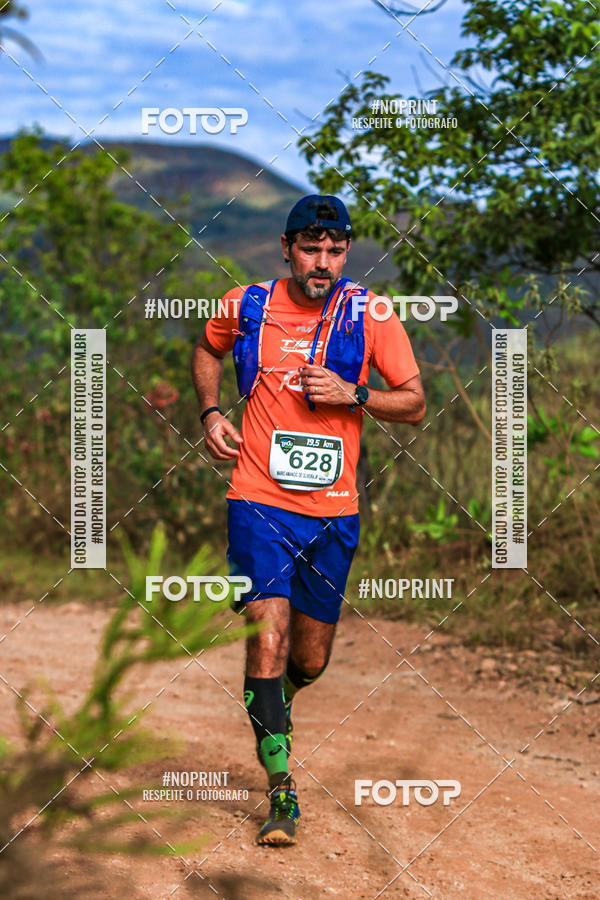 Compre as suas fotos do eventoDesafio Brou Trail Run - Nova Lima - MG no Fotop