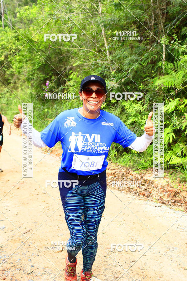 Buy your photos of the event7 Edio Circuito Cantareira de Montanha on Fotop