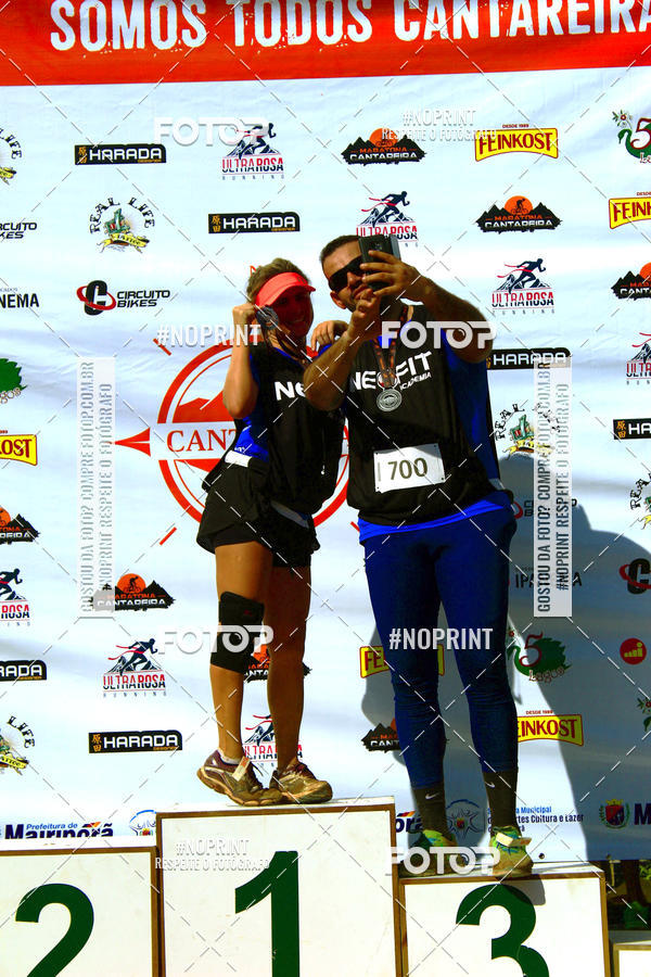 Buy your photos of the event7 Edio Circuito Cantareira de Montanha on Fotop