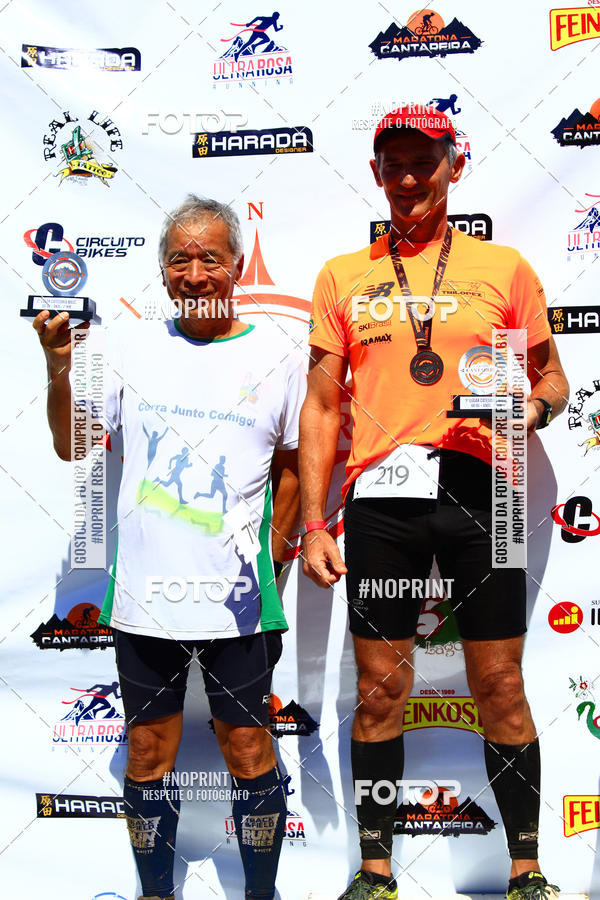 Buy your photos of the event7 Edio Circuito Cantareira de Montanha on Fotop
