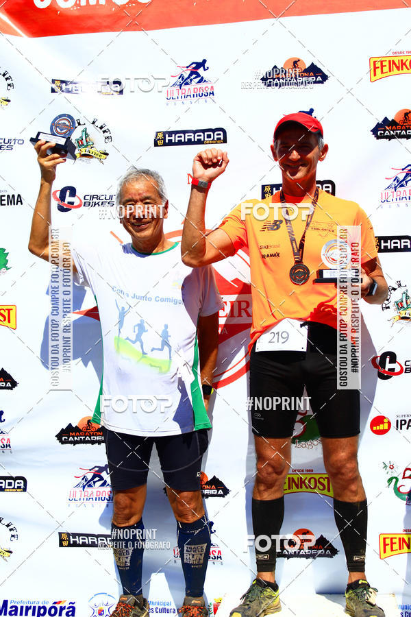 Buy your photos of the event7 Edio Circuito Cantareira de Montanha on Fotop