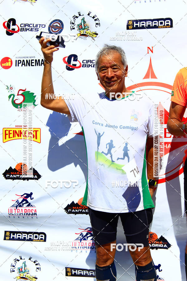 Buy your photos of the event7 Edio Circuito Cantareira de Montanha on Fotop
