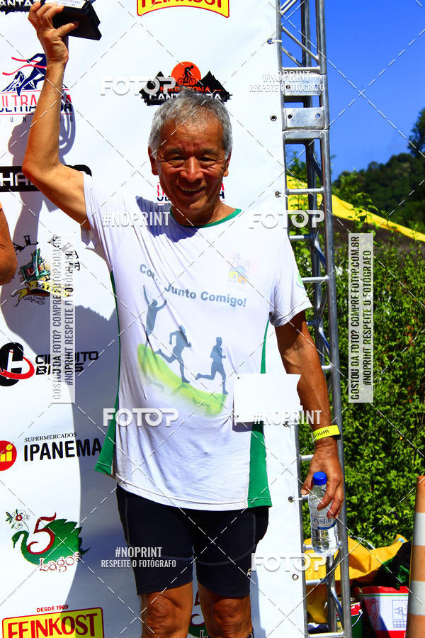 Buy your photos of the event7 Edio Circuito Cantareira de Montanha on Fotop