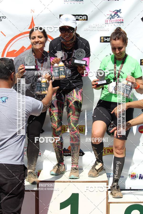 Buy your photos of the event7 Edio Circuito Cantareira de Montanha on Fotop