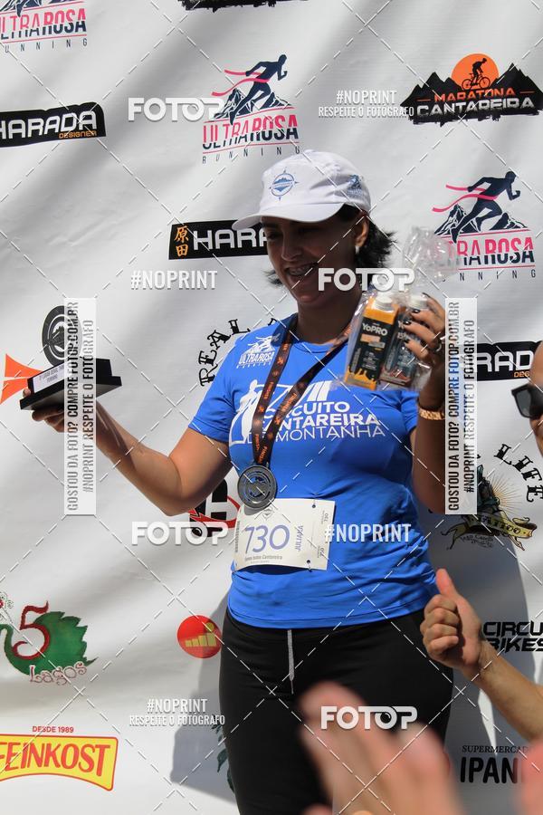 Buy your photos of the event7 Edio Circuito Cantareira de Montanha on Fotop