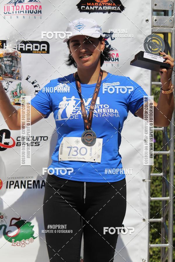 Buy your photos of the event7 Edio Circuito Cantareira de Montanha on Fotop
