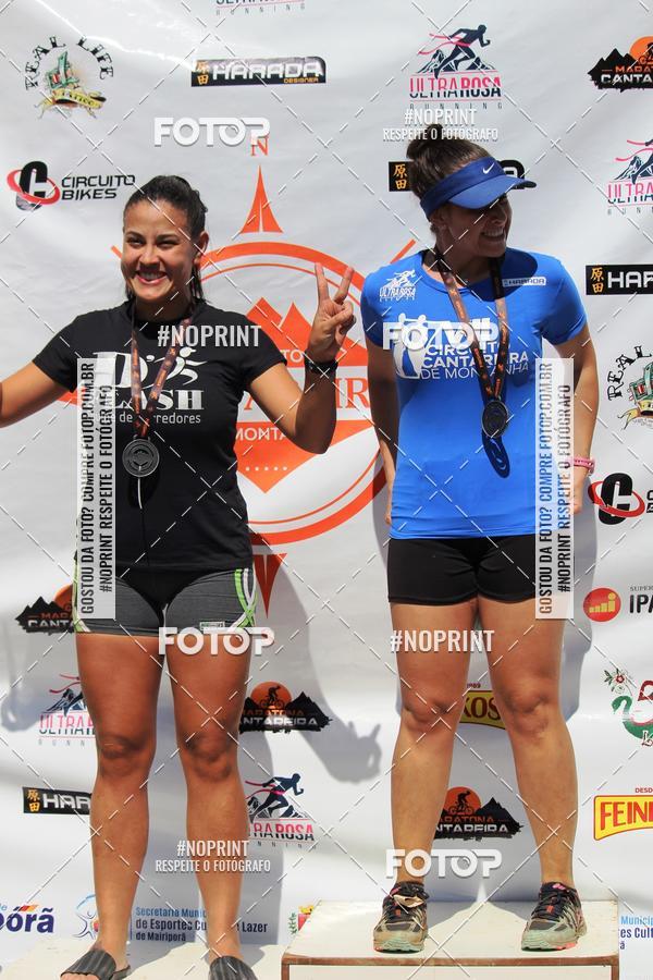 Buy your photos of the event7 Edio Circuito Cantareira de Montanha on Fotop