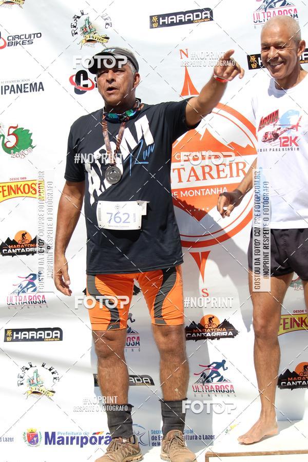Buy your photos of the event7 Edio Circuito Cantareira de Montanha on Fotop