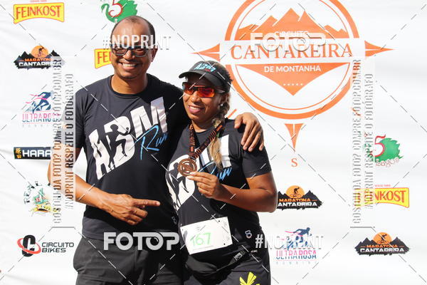 Buy your photos of the event7� Edi��o Circuito Cantareira de Montanha on Fotop