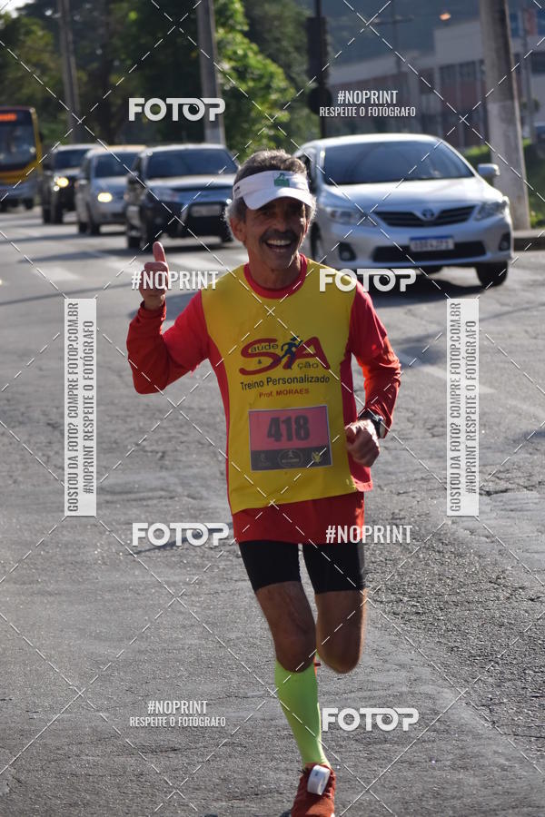 Buy your photos of the eventFriburgo Meia Maratona on Fotop