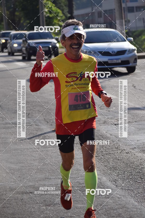 Buy your photos of the eventFriburgo Meia Maratona on Fotop