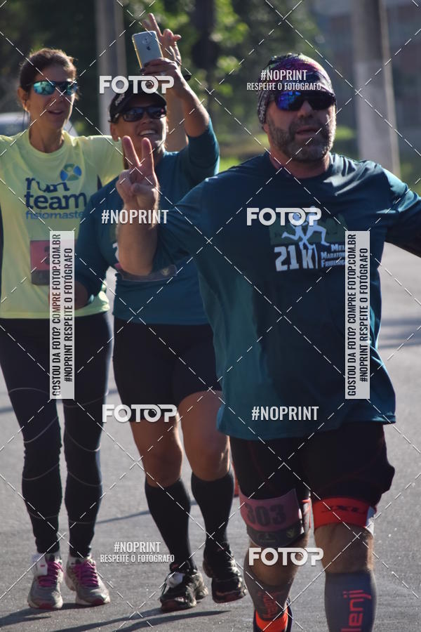 Buy your photos of the eventFriburgo Meia Maratona on Fotop