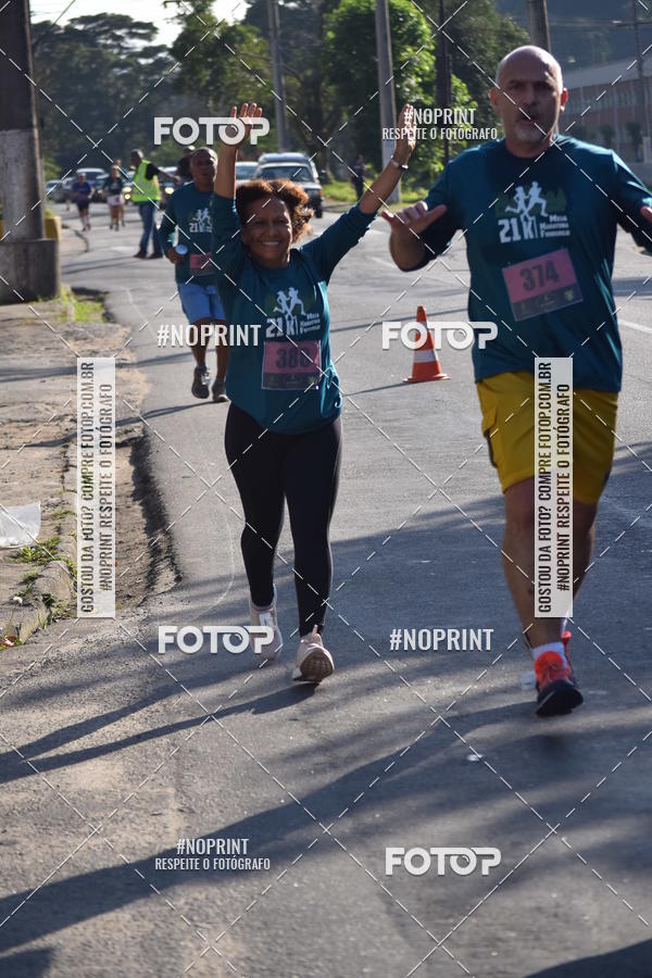 Buy your photos of the eventFriburgo Meia Maratona on Fotop