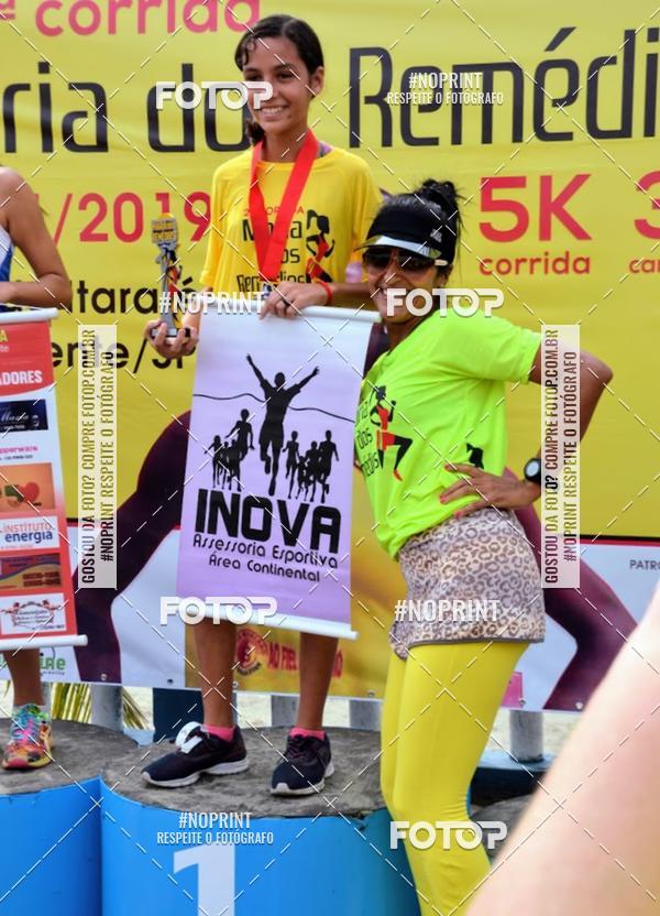 Buy your photos of the event2a CORRIDA MARIA DOS REM�DIOS  on Fotop