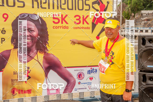 Buy your photos of the event2a CORRIDA MARIA DOS REM�DIOS  on Fotop