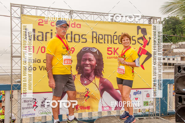 Buy your photos of the event2a CORRIDA MARIA DOS REM�DIOS  on Fotop