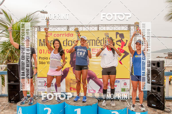 Buy your photos of the event2a CORRIDA MARIA DOS REM�DIOS  on Fotop