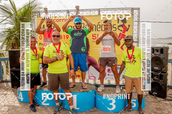 Buy your photos of the event2a CORRIDA MARIA DOS REM�DIOS  on Fotop