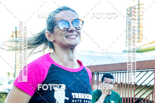 Buy your photos of the eventLEGISLATIVO CUIABANO on Fotop