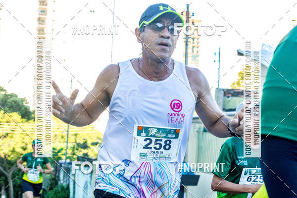 Buy your photos of the eventLEGISLATIVO CUIABANO on Fotop