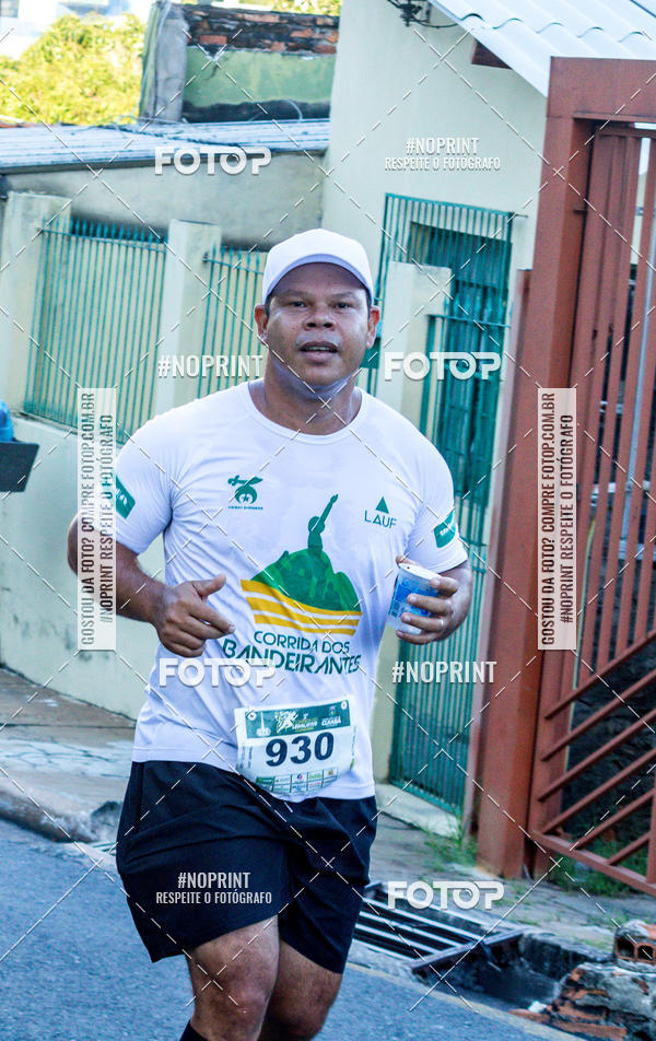 Buy your photos of the eventLEGISLATIVO CUIABANO on Fotop