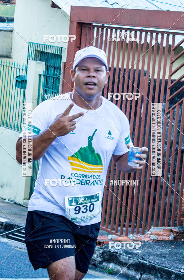 Buy your photos of the eventLEGISLATIVO CUIABANO on Fotop