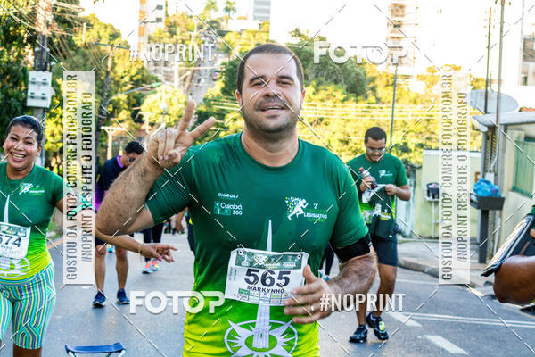 Buy your photos of the eventLEGISLATIVO CUIABANO on Fotop