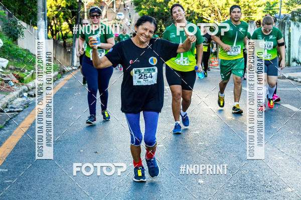 Buy your photos of the eventLEGISLATIVO CUIABANO on Fotop