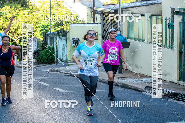 Buy your photos of the eventLEGISLATIVO CUIABANO on Fotop