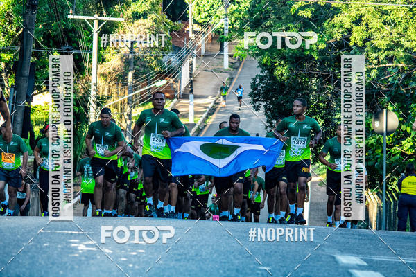 Buy your photos of the eventLEGISLATIVO CUIABANO on Fotop