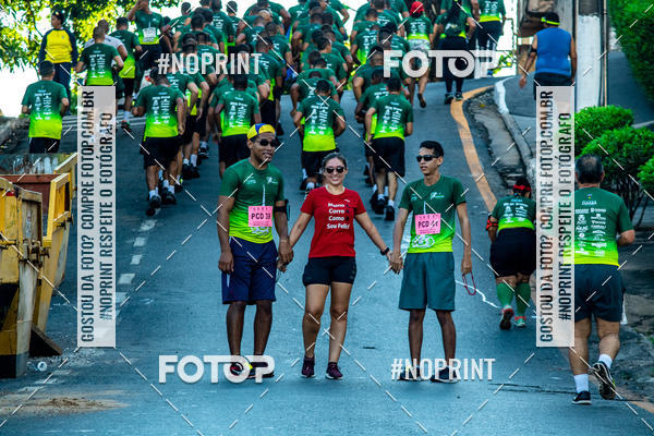 Buy your photos of the eventLEGISLATIVO CUIABANO on Fotop