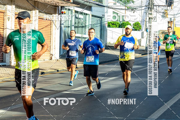 Buy your photos of the eventLEGISLATIVO CUIABANO on Fotop