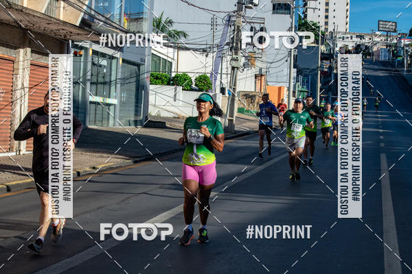 Buy your photos of the eventLEGISLATIVO CUIABANO on Fotop