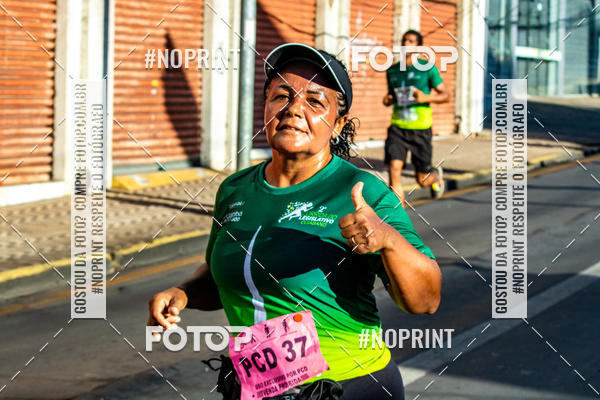 Buy your photos of the eventLEGISLATIVO CUIABANO on Fotop