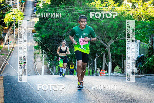 Buy your photos of the eventLEGISLATIVO CUIABANO on Fotop