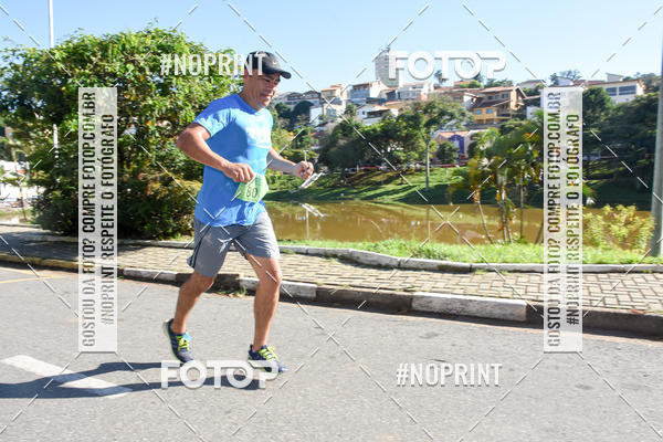 Compra tus fotos del eventoCorrida 3 Lagos En Fotop