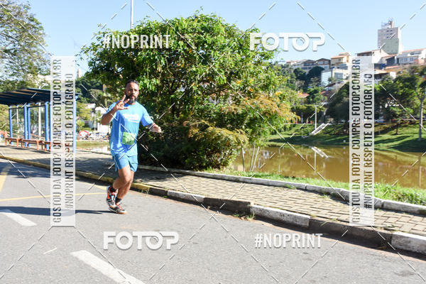 Compra tus fotos del eventoCorrida 3 Lagos En Fotop