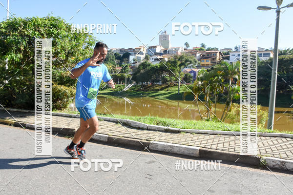 Compra tus fotos del eventoCorrida 3 Lagos En Fotop