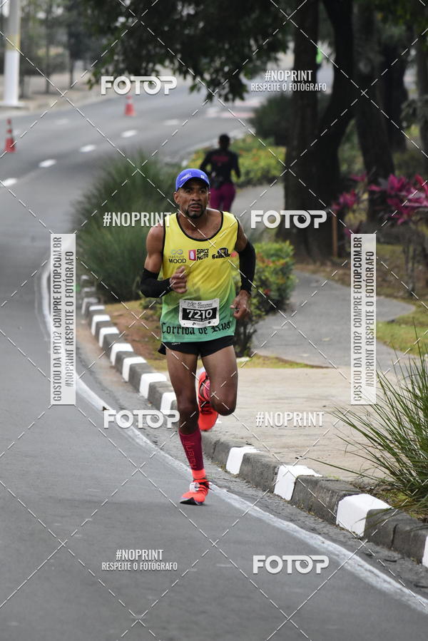 Buy your photos of the event5 MARATONA DE CAMPINAS on Fotop