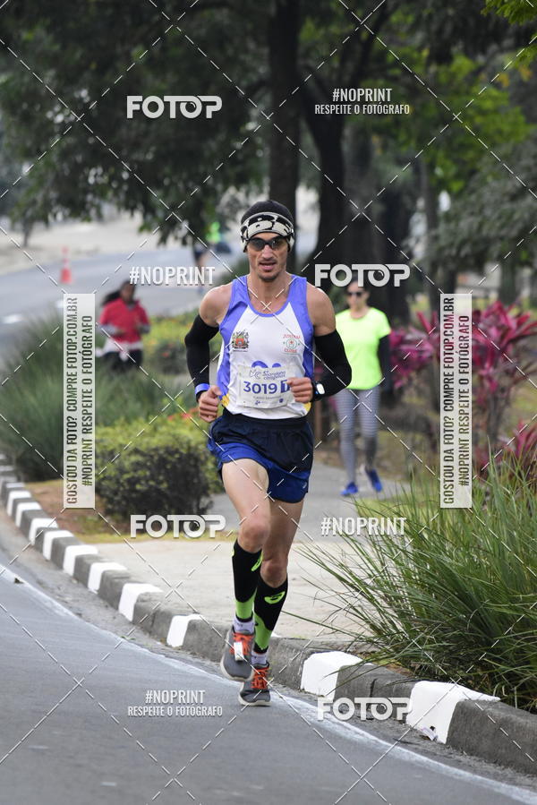 Buy your photos of the event5 MARATONA DE CAMPINAS on Fotop