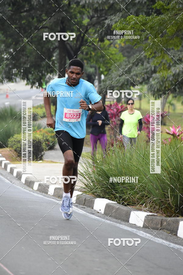 Buy your photos of the event5 MARATONA DE CAMPINAS on Fotop
