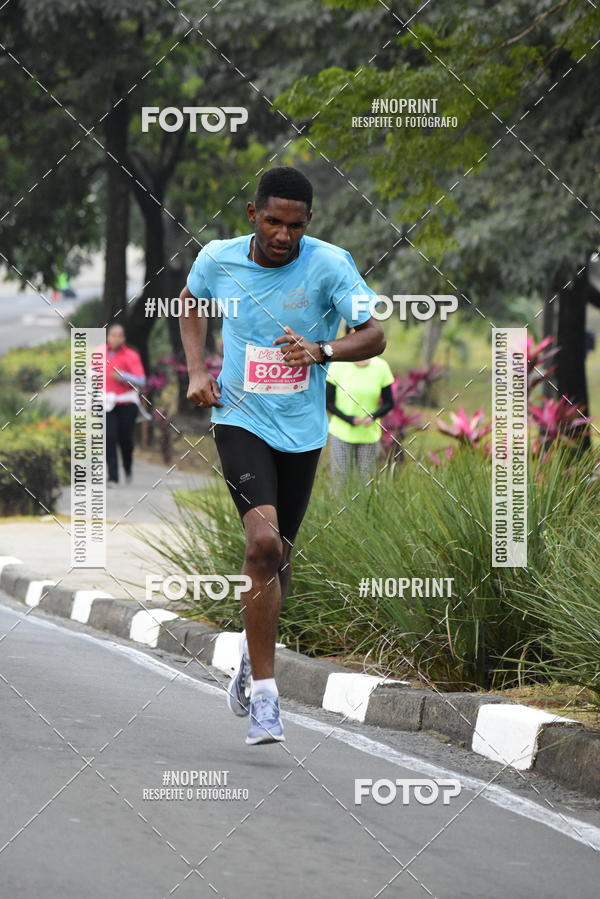 Buy your photos of the event5 MARATONA DE CAMPINAS on Fotop