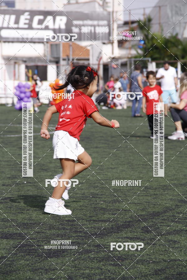 Buy your photos of the eventFerinhas Kids Run on Fotop
