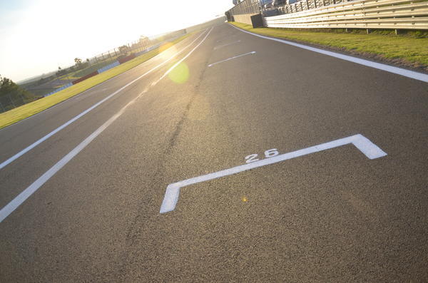 Buy your photos of the eventTraining Day on Fotop