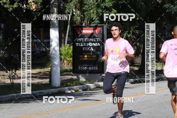 Buy your photos of the eventCorrida de Combate  Violncia Contra a Mulher 2019 - Etapa Niteri on Fotop