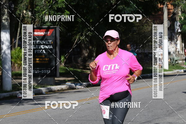 Buy your photos of the eventCorrida de Combate  Violncia Contra a Mulher 2019 - Etapa Niteri on Fotop