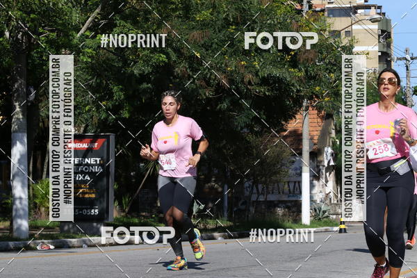 Buy your photos of the eventCorrida de Combate  Violncia Contra a Mulher 2019 - Etapa Niteri on Fotop