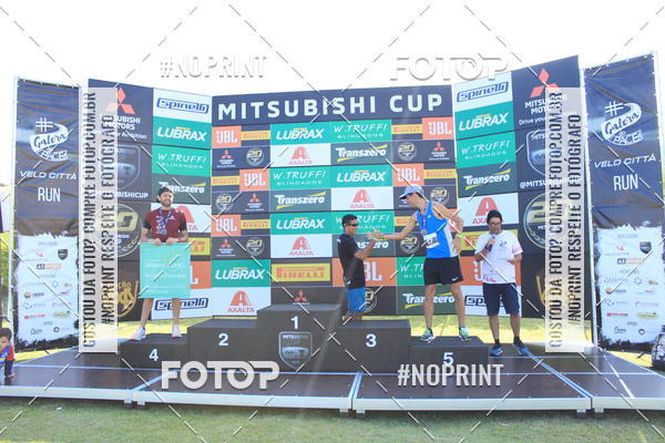 Buy your photos of the eventGalera do Pace Velo Citt Run  on Fotop