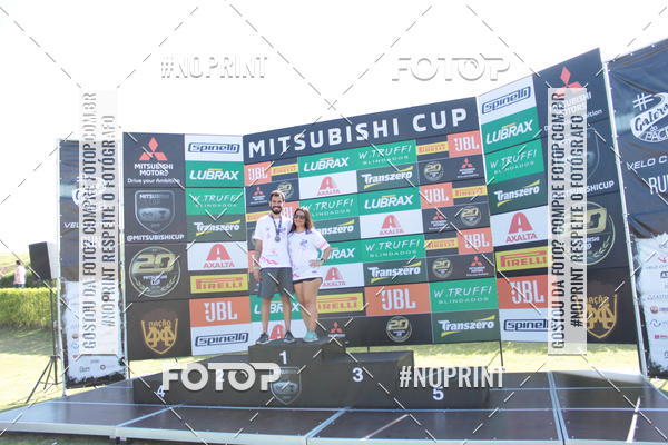 Buy your photos of the eventGalera do Pace Velo Citt Run  on Fotop